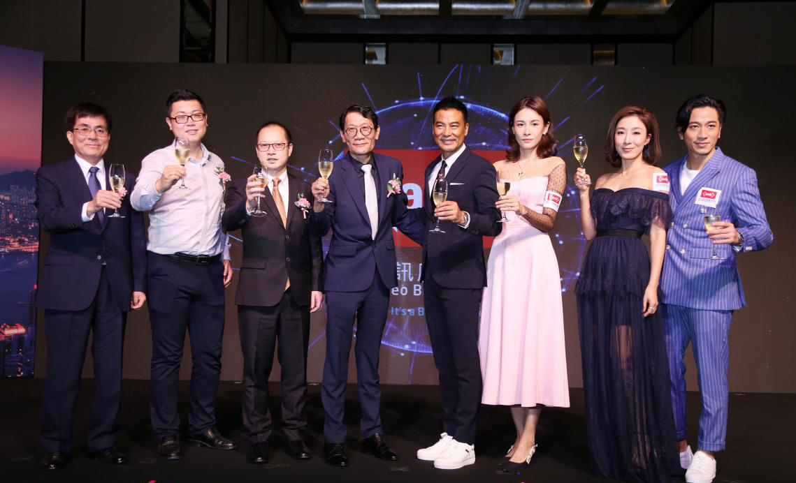 亚洲视讯ANB正式开播九洲国际加入致贺