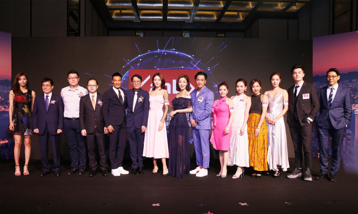 亚洲视讯ANB正式开播 九洲国际加入致贺