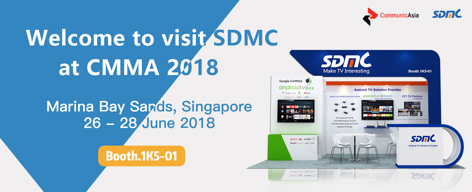 九洲国际CMMA展会约请函