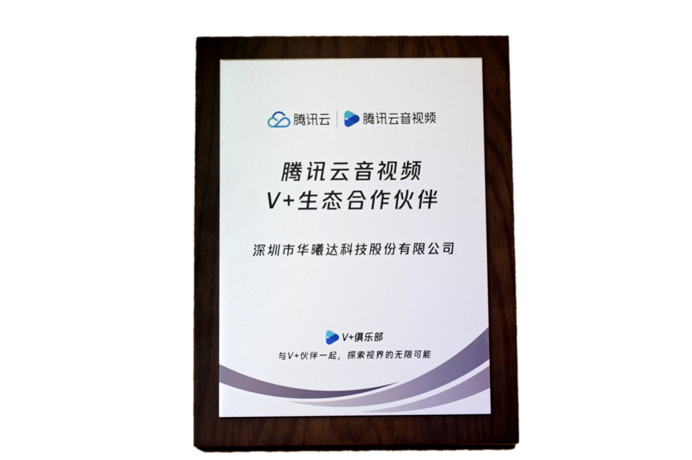 九洲国际·(集团)有限公司官网