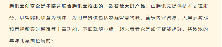 九洲国际·(集团)有限公司官网