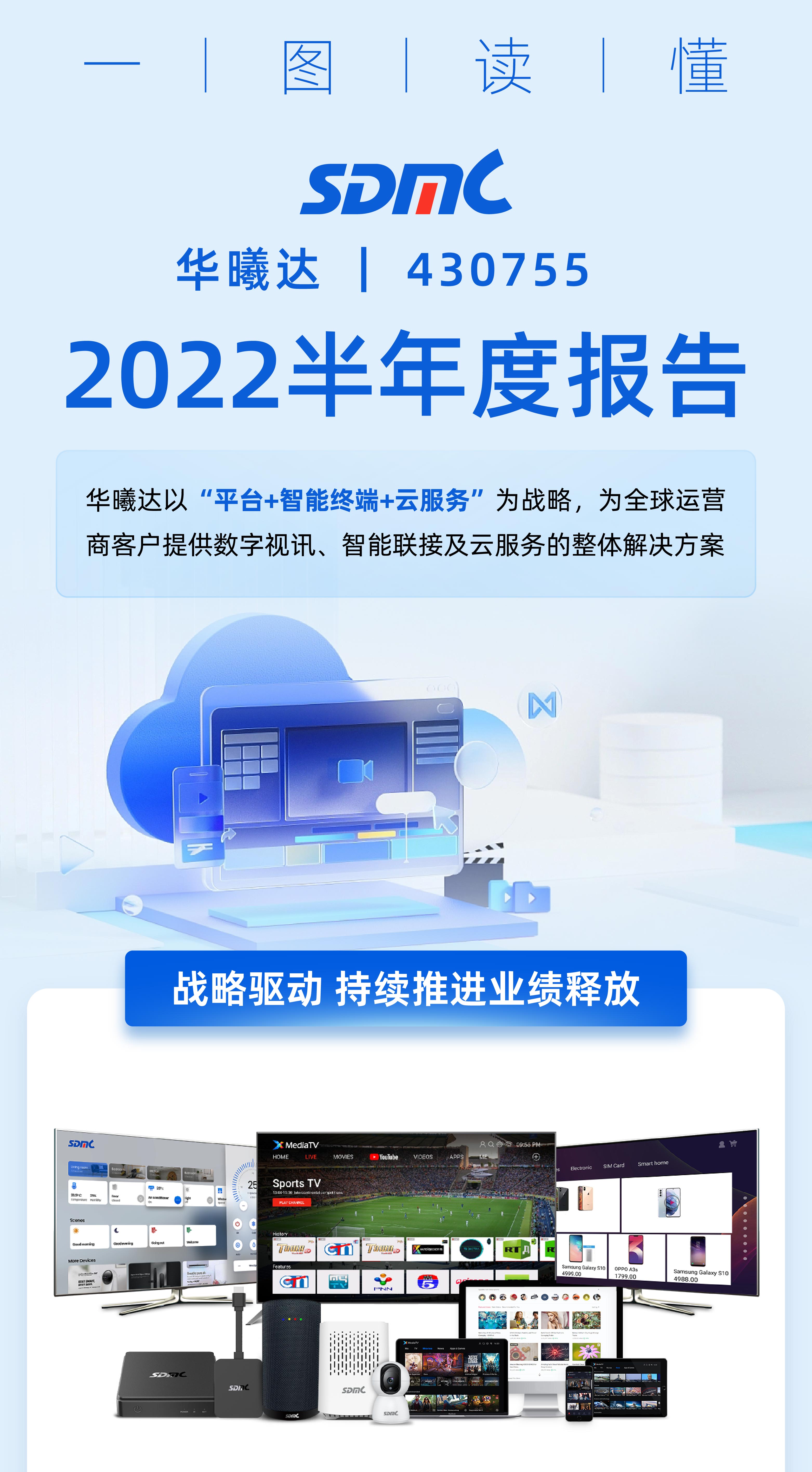 九洲国际·(集团)有限公司官网