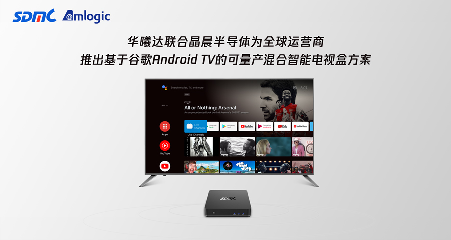 九洲国际·(集团)有限公司官网