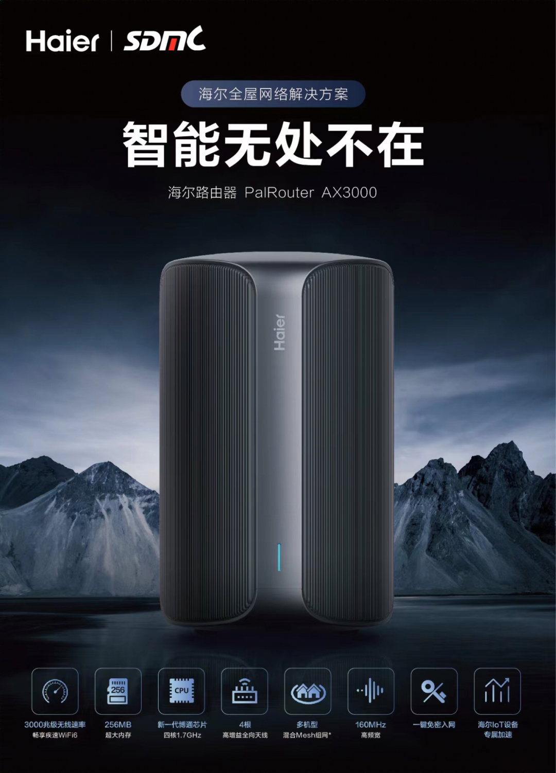 九洲国际·(集团)有限公司官网