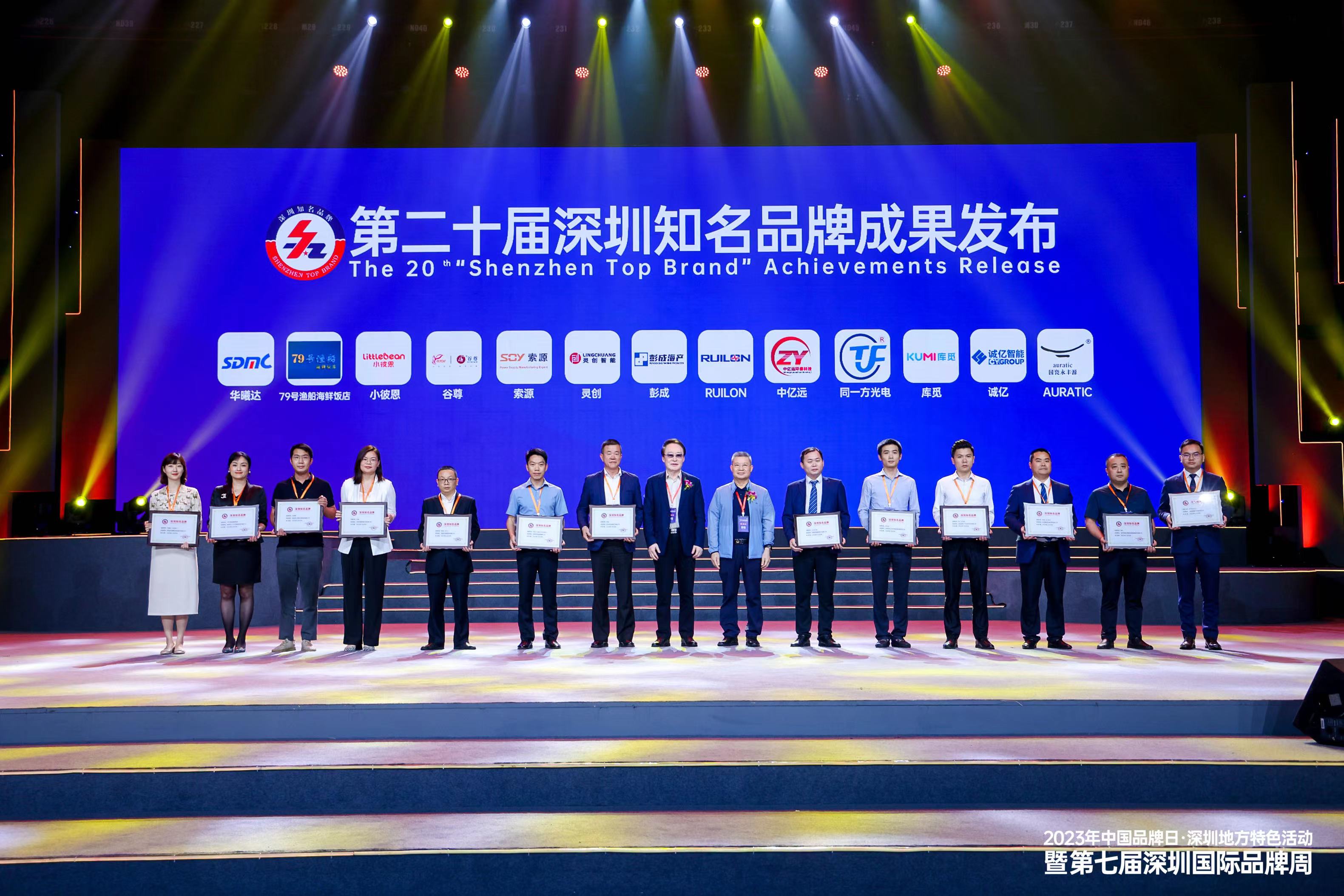 九洲国际·(集团)有限公司官网