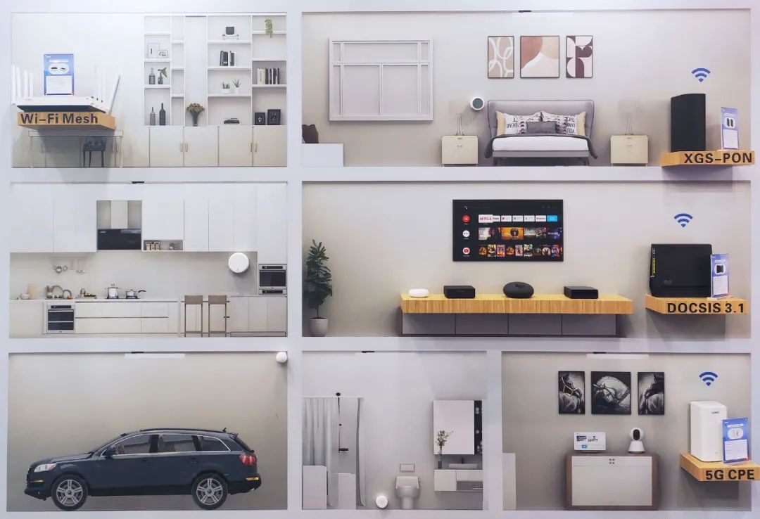 九洲国际科技智慧家庭