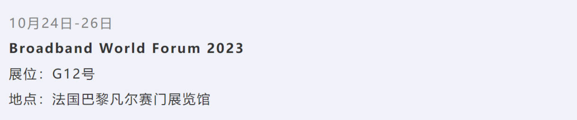九洲国际·(集团)有限公司官网