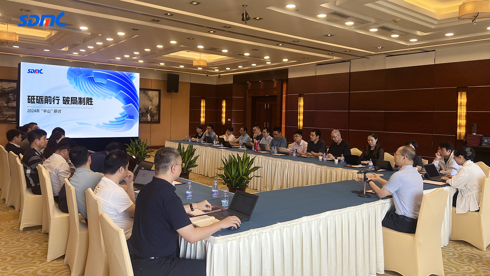 九洲国际·(集团)有限公司官网