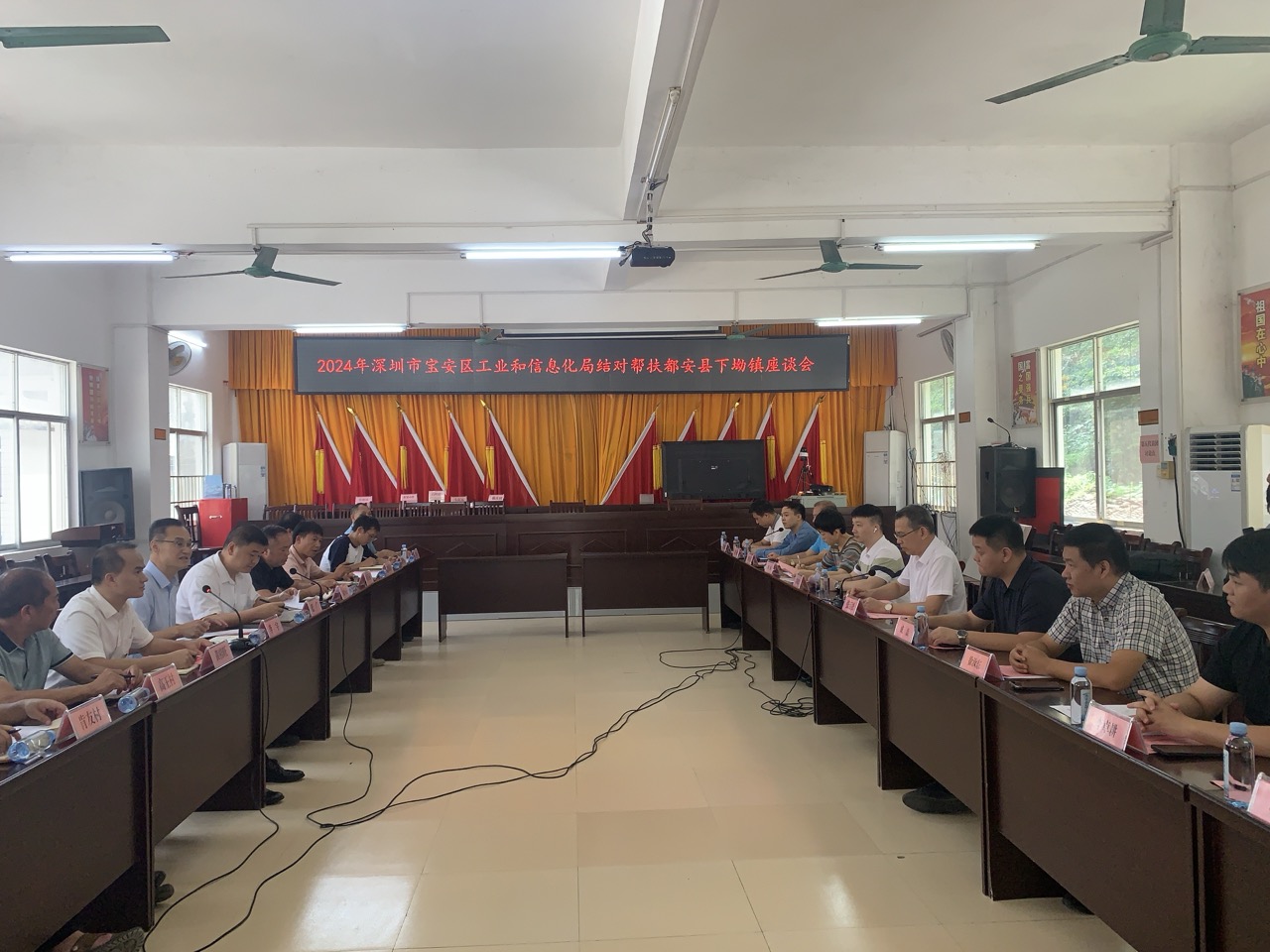 九洲国际·(集团)有限公司官网