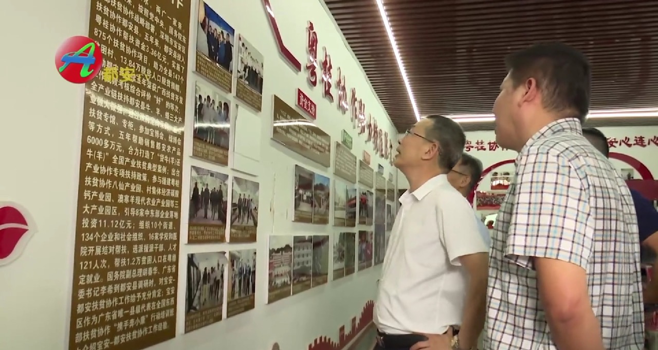 九洲国际·(集团)有限公司官网