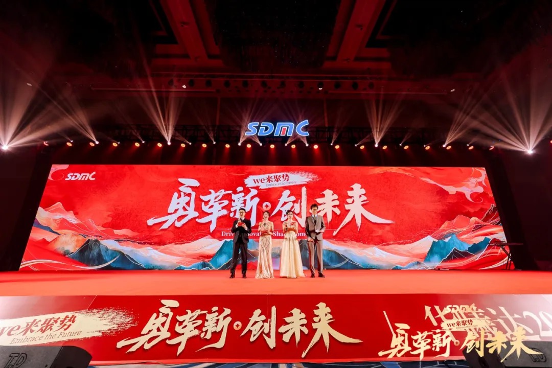 九洲国际·(集团)有限公司官网