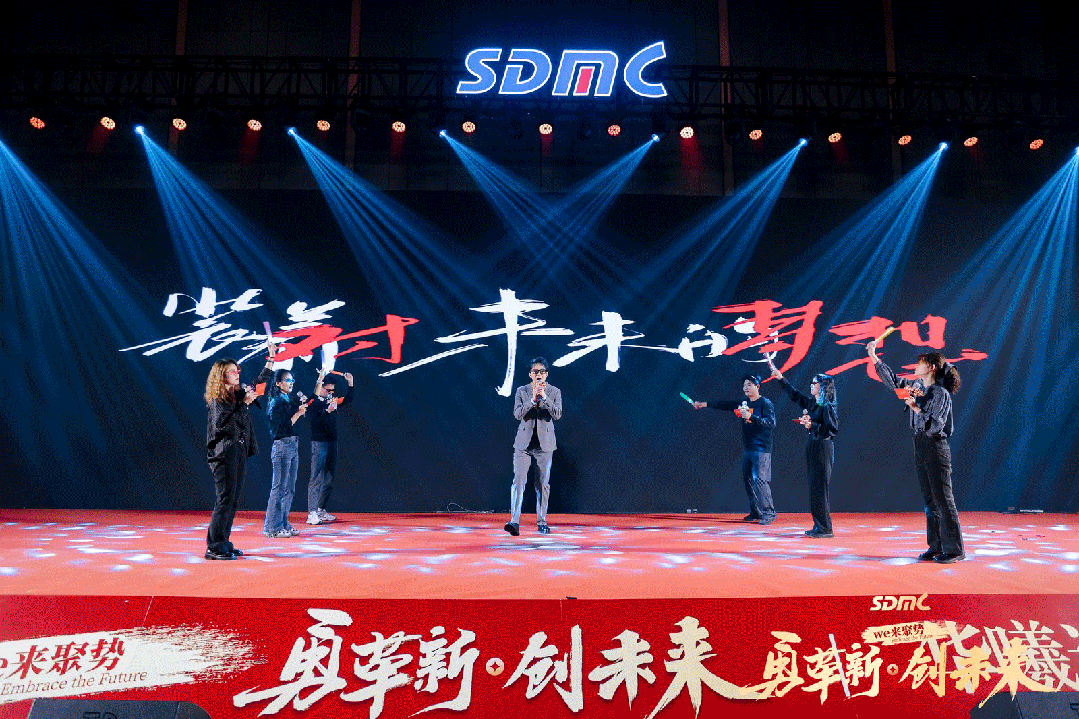 九洲国际·(集团)有限公司官网