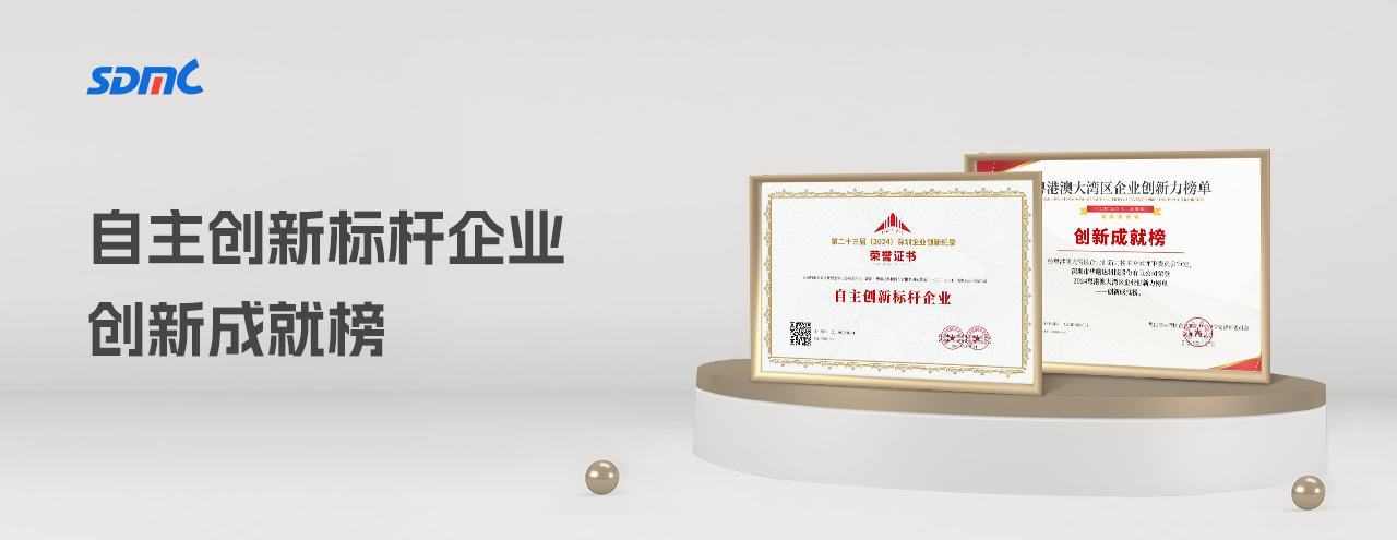 九洲国际·(集团)有限公司官网