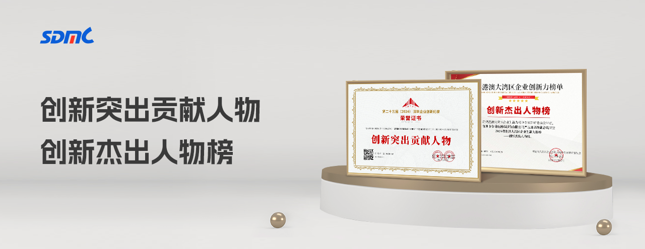 九洲国际·(集团)有限公司官网