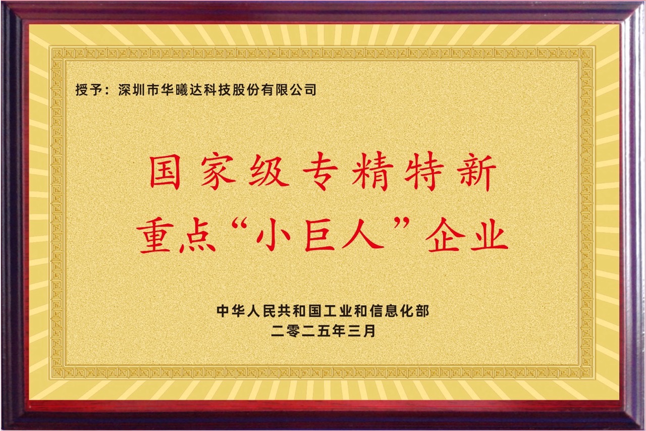 九洲国际·(集团)有限公司官网