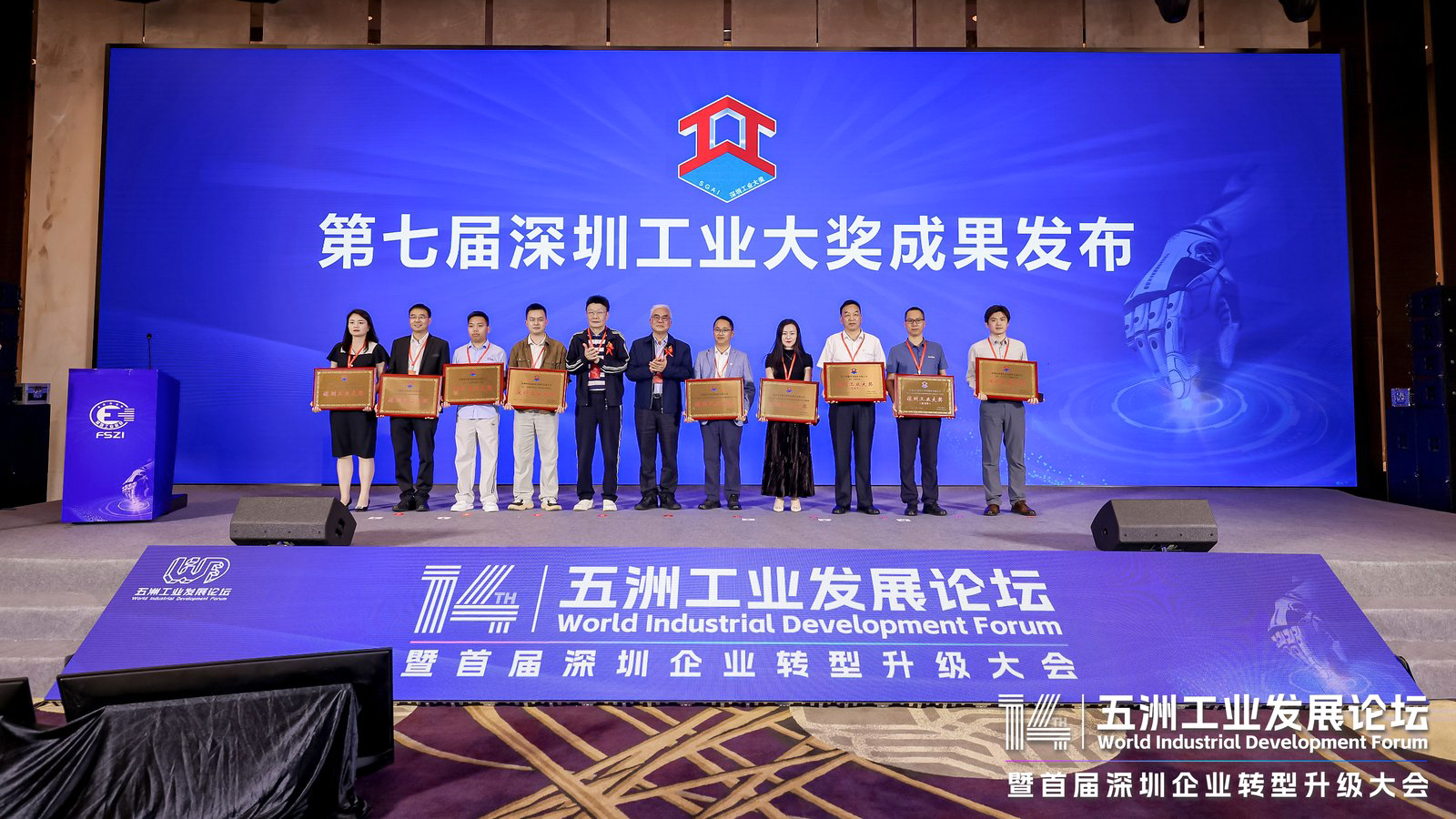 九洲国际·(集团)有限公司官网